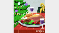 한국에서 ‘영국 크리스마스’ 보내기[폴 카버 한국 블로그]