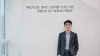 “사과 먹고파” 목숨 걸고 탈북한 9세 소년, 스타트업 청년 대표 되다[정양환의 요즘 (젊은) 것들]
