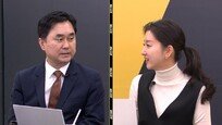 김종민 “개혁신당, 30석 이상 확보와 양당  과반 실패가 목표”[중립기어 라이브]
