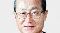 [부고]‘전두환 사형선고’ 김영일 前헌법재판관