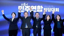 [사설]종북세력엔 꽃길, 전과자들도 무사통과… 엉망진창 공천