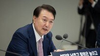 尹 “중소기업 지원 42조 공급…263건 규제 한시적 적용 유예”