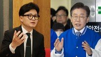 [사설]“국가전복” 대 “한국 붕괴”… 반윤-반이 선택만 강요하는 총선