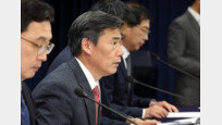정부 “일본 5차 방류 내일 실시…정부, 일본 분석기관 신뢰도 평가 중”