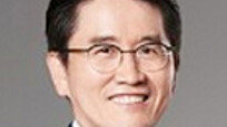 [속보]尹, 2대 공수처장 후보에 오동운 변호사 지명