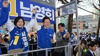 ‘1025표차’ 낙선 민주 남영희, 선거 무효소송 제기