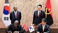 앙골라와 무역 협력 강화