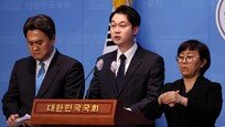 민주 김동아 ‘학폭 의혹’ 부인…“법적 조치 취할 것”