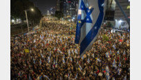 이스라엘서 수천명 또 휴전 촉구 시위…네타냐후 퇴진 요구