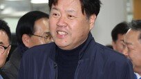 ‘불법자금 수수 혐의’ 김용, 보석으로 석방…법정구속 160일만