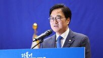 우원식, ‘명심’ 업은 추미애 꺾었다… 국회의장 후보 선출