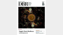 [DBR]공급망 위협하는 ESG 규제 대처법