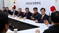 민주당 국회의장단 후보 선출 완료…국힘, 부의장 경쟁 불붙나
