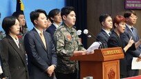 尹대통령 거부권 임박에 범야권 용산 총출동…정국 급랭