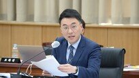 ‘불법 코인거래 의혹’ 김남국 “장예찬이 근거없이 허위사실 유포”