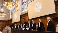 국제사법재판소 “이스라엘, 라파 공격 즉시 중단하라”