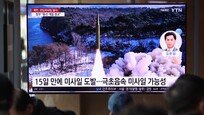 日정부 “北미사일, 일본 영공 안 지나가”…오키나와현 경보 해제