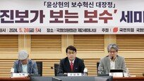 윤상현, ‘지구당 부활’ 법안 발의 예고…“지역정치 활성화”