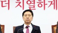 김기현, 이재명 ‘윤 탄핵’ 언급에…“대통령병 단단히 걸린 듯”