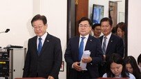 민주 시·도당 선관위 구성, 최고위 위임…‘지선 출마자 8개월 전 사퇴’ 추진
