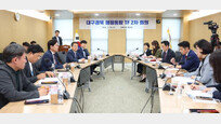 [단독]대구·경북 ‘서울시 특례법’ 참고해 통합 논의…내일 4자 회동 개최