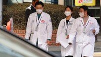 서울대병원 휴진, ‘전국 교수’로 번지나…“의협 투표 보고 논의”