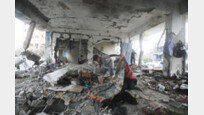 ‘이’, 33명 사망 학교공습 하루만에 또 가자 중부 공습…최소 18명 사망