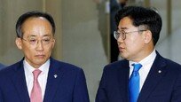 민주당 “내일 11개 상임위 처리…김여사·천공 의혹 방탄이 관례냐”