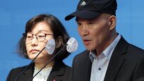 ‘서해피격’ 유족, 北 상대 손배소 계속…공시송달 문제 해결