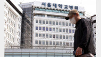 서울의대 비대위원장 “전면 휴진은 마지막 몸부림…전공의 처분 취소 요구”