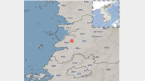 [속보]전북 부안 남쪽서 규모 3.1 지진 또 발생