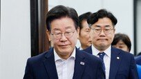 이재명, 대북송금 檢기소 이튿날 돌연 공식 당무 취소