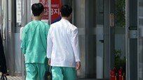 동네병원 ‘18일 휴진’ 신고 4% 그쳐…의사단체 불참 선언도 잇따라