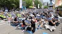 “최저임금, 업종별로 구분해야”…거리 나온 소상공인들