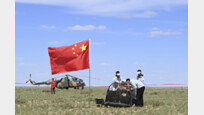“중국, 美-中 우주경쟁서 앞섰다”…2013년부터 달 착륙 4번 모두 성공한 중국