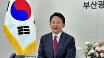 원희룡, 내일 ‘러닝메이트’ 인요한과 박완수 경남도지사 면담