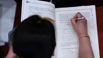 ‘용암 영어’에 국어·수학도 어려웠다…고3 수험생 부담 ‘가중’