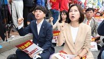 개혁신당 이준석·허은아·천하람 등 조직위원장 54명 임명