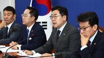 민주, 김홍일 사퇴에도 탄핵절차 추진…“방송장악 죄 묻겠다”