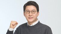 국민의힘 신임 원내수석대변인에 신동욱 의원