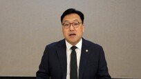 [프로필]김병환 금융위원장 내정자…거시경제 정책통