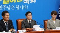 ‘채상병 특검’ 운명 가를 추가 7표… 與 “이탈 없을것” 野 “여론 호소”