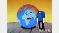 기후변화로 바뀔 한국생활, 그 슬픈 예감[폴 카버 한국 블로그]
