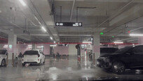 “주차장이 워터파크”…폭우에 ‘부실’ 드러난 신축아파트