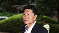 檢, ‘이태원 참사 부실 대응’ 이임재 전 용산서장 7년 구형