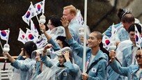 한국을 북한으로 소개…장미란 차관, 바흐 IOC 위원장에 면담 요청