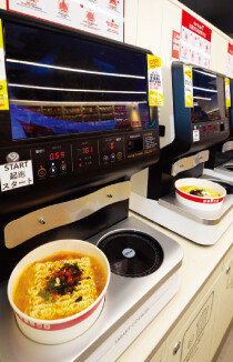 즉석 라면 조리기. [박해윤 기자]