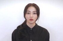 트와이스 지효 “그동안 많이 참아왔다…” (전과자)