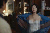 김성령, 슬립만 입은 채 파격 노출…모자이크 굴욕 “내 몸을!”