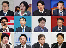 현직 김동연에 추미애·한준호 등 대거 도전장